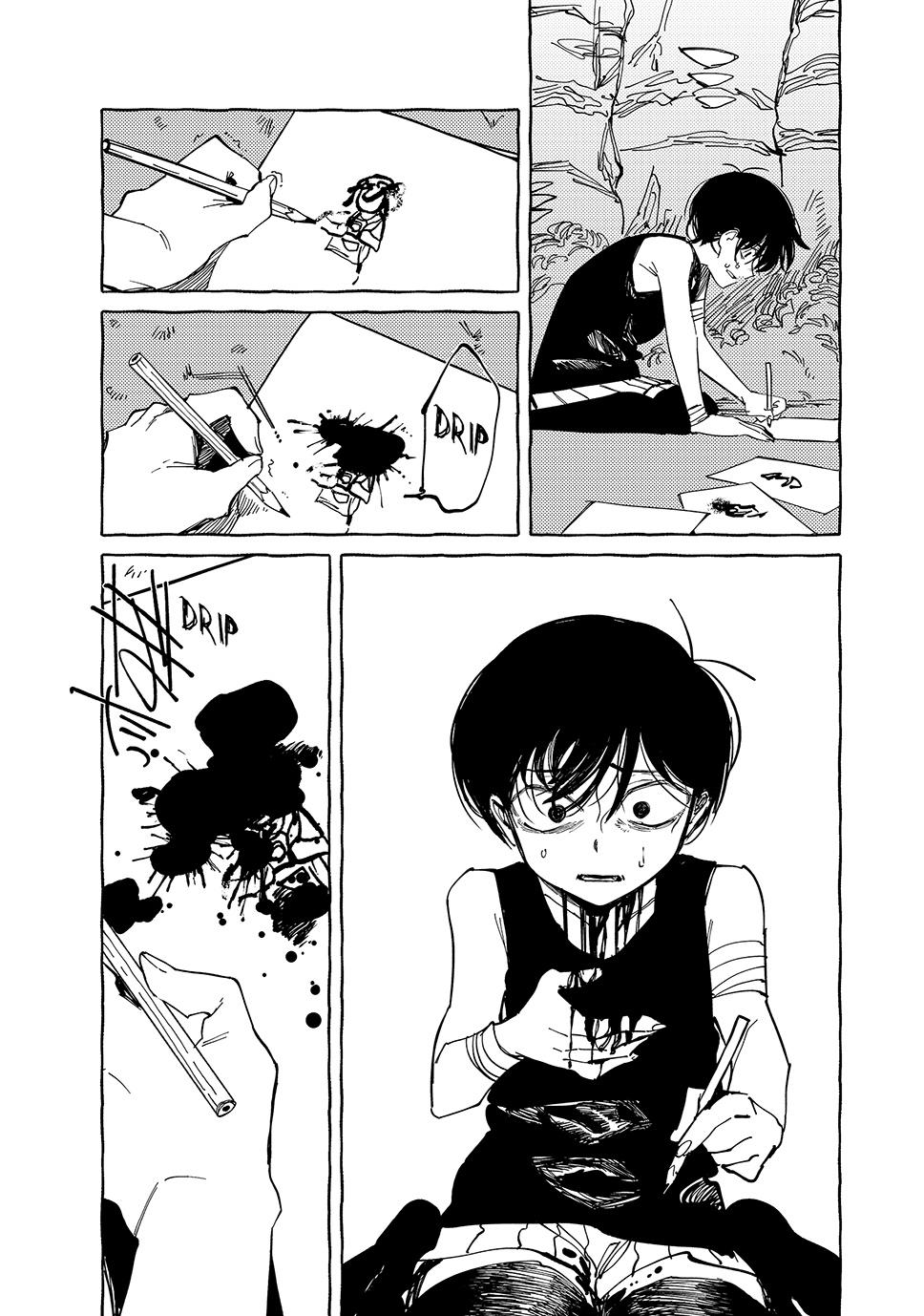 OMORI Chapter 12 page 41 - Chapter 12