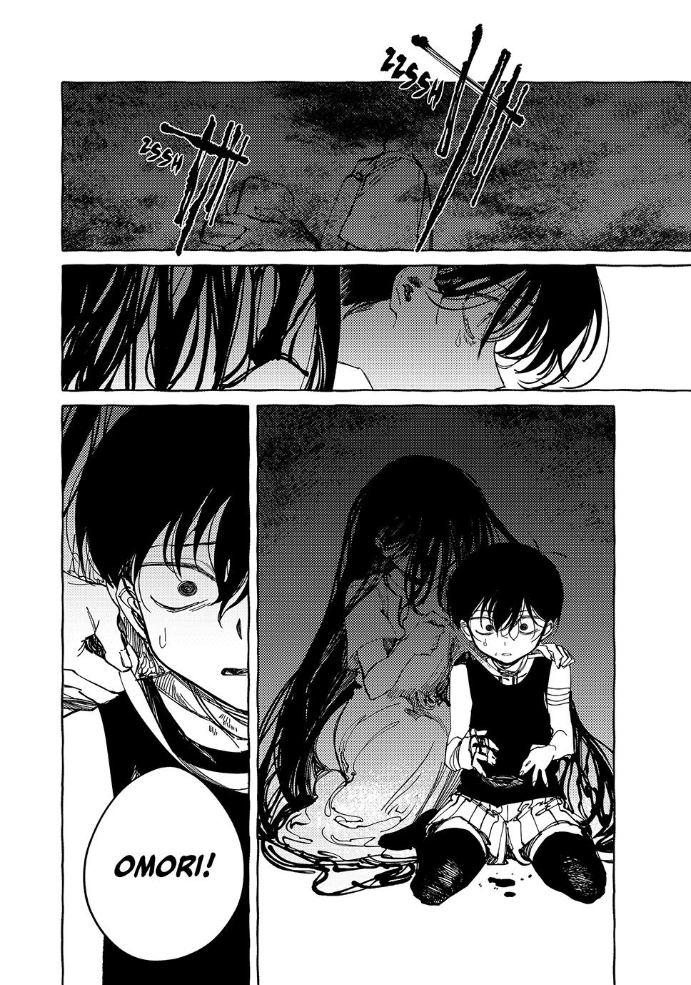 OMORI Chapter 12 page 42 - Chapter 12