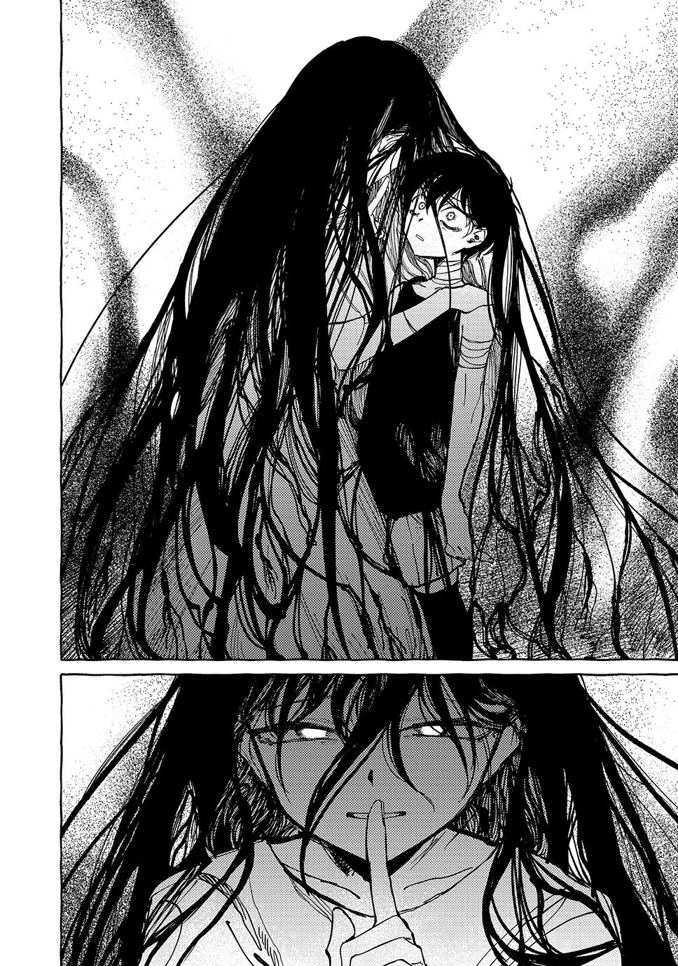 OMORI Chapter 12 page 44 - Chapter 12