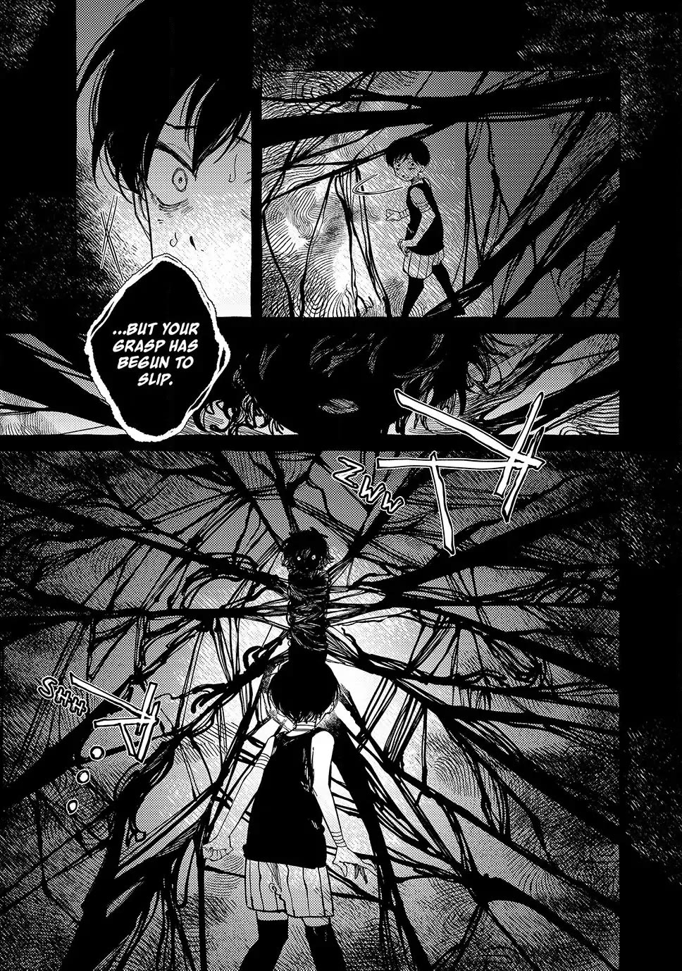OMORI Chapter 13 page 3 - Chapter 13: Help Me