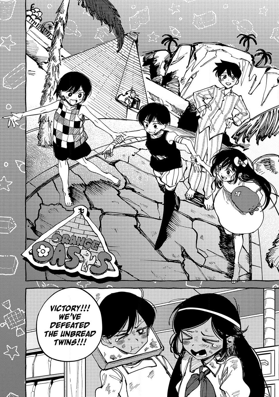 OMORI Chapter 14 page 10 - Chapter 14