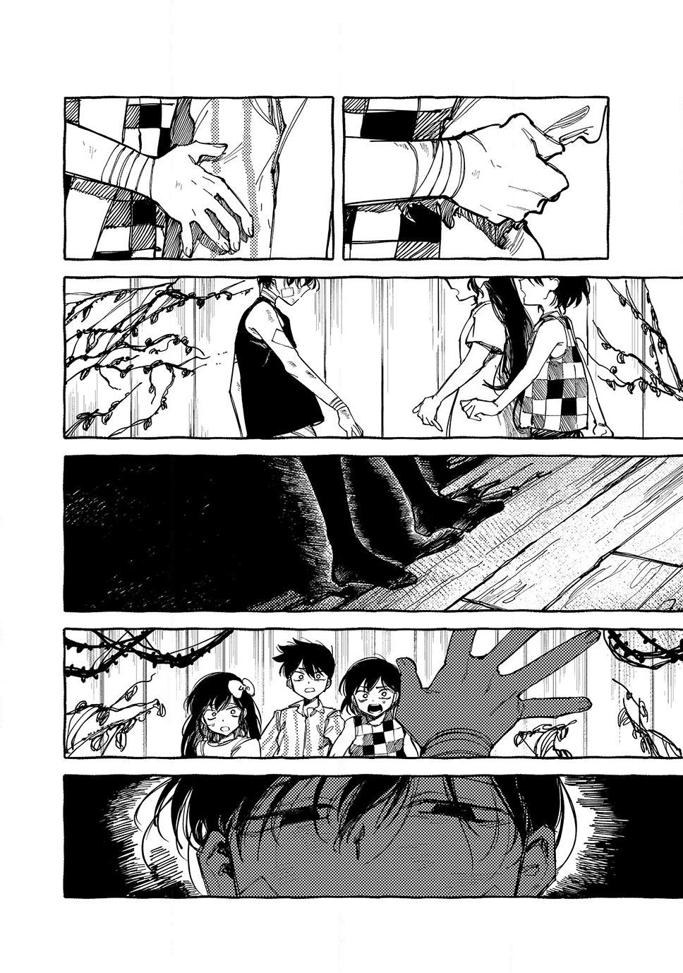 OMORI Chapter 14 page 31 - Chapter 14