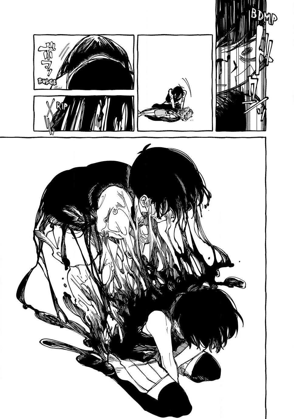 OMORI Chapter 15 page 43 - Chapter 15