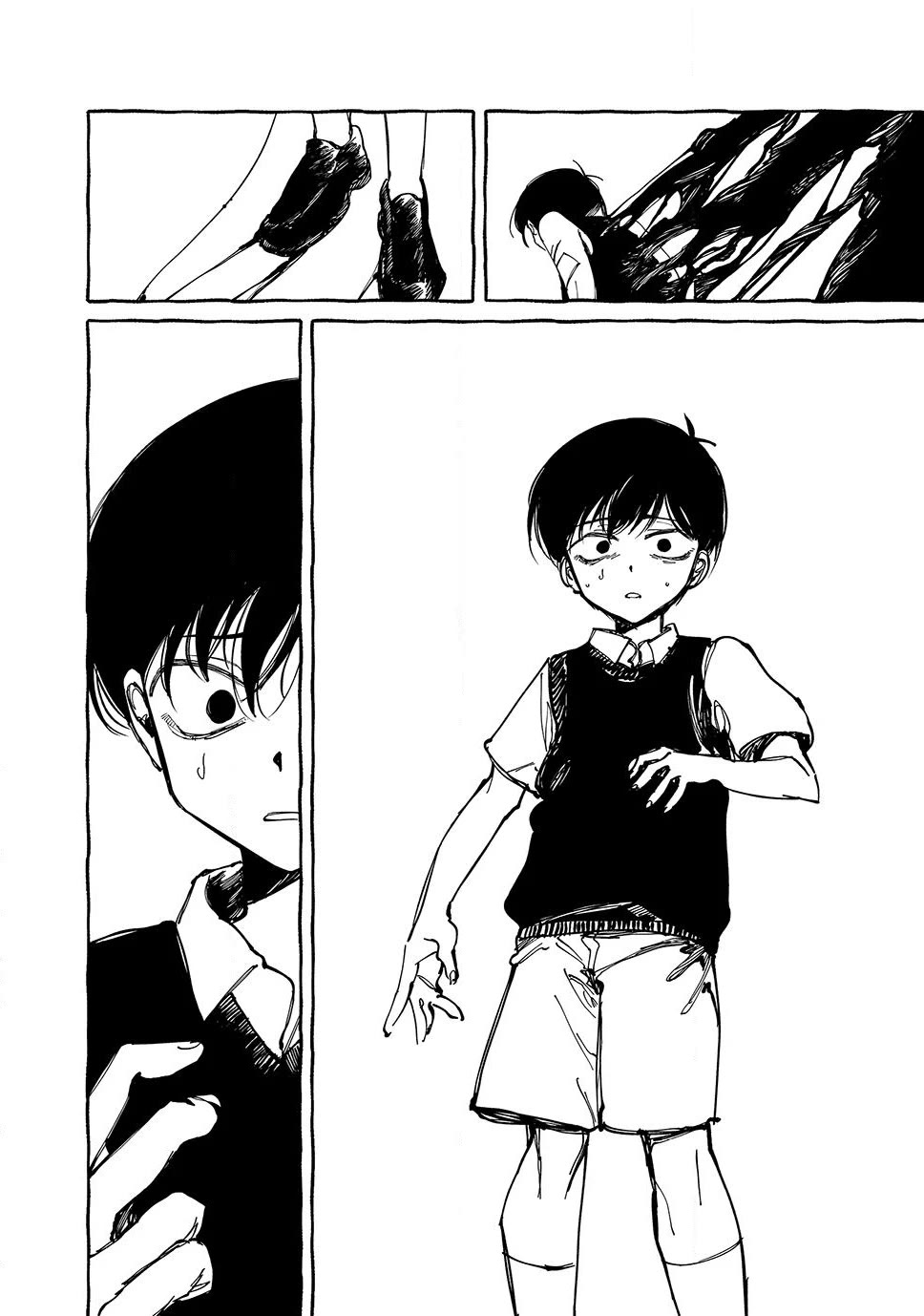 OMORI Chapter 15 page 44 - Chapter 15