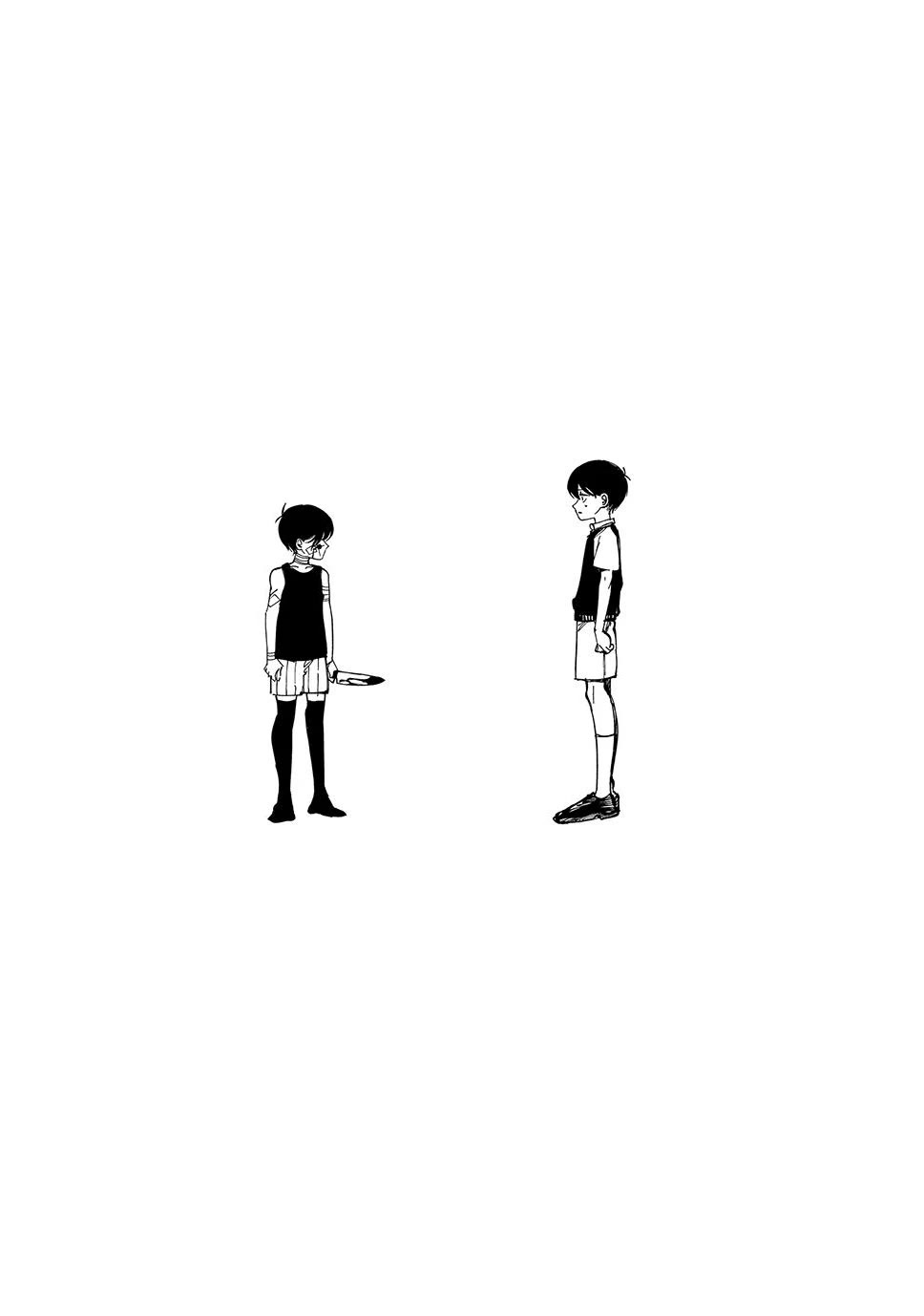 OMORI Chapter 15 page 46 - Chapter 15