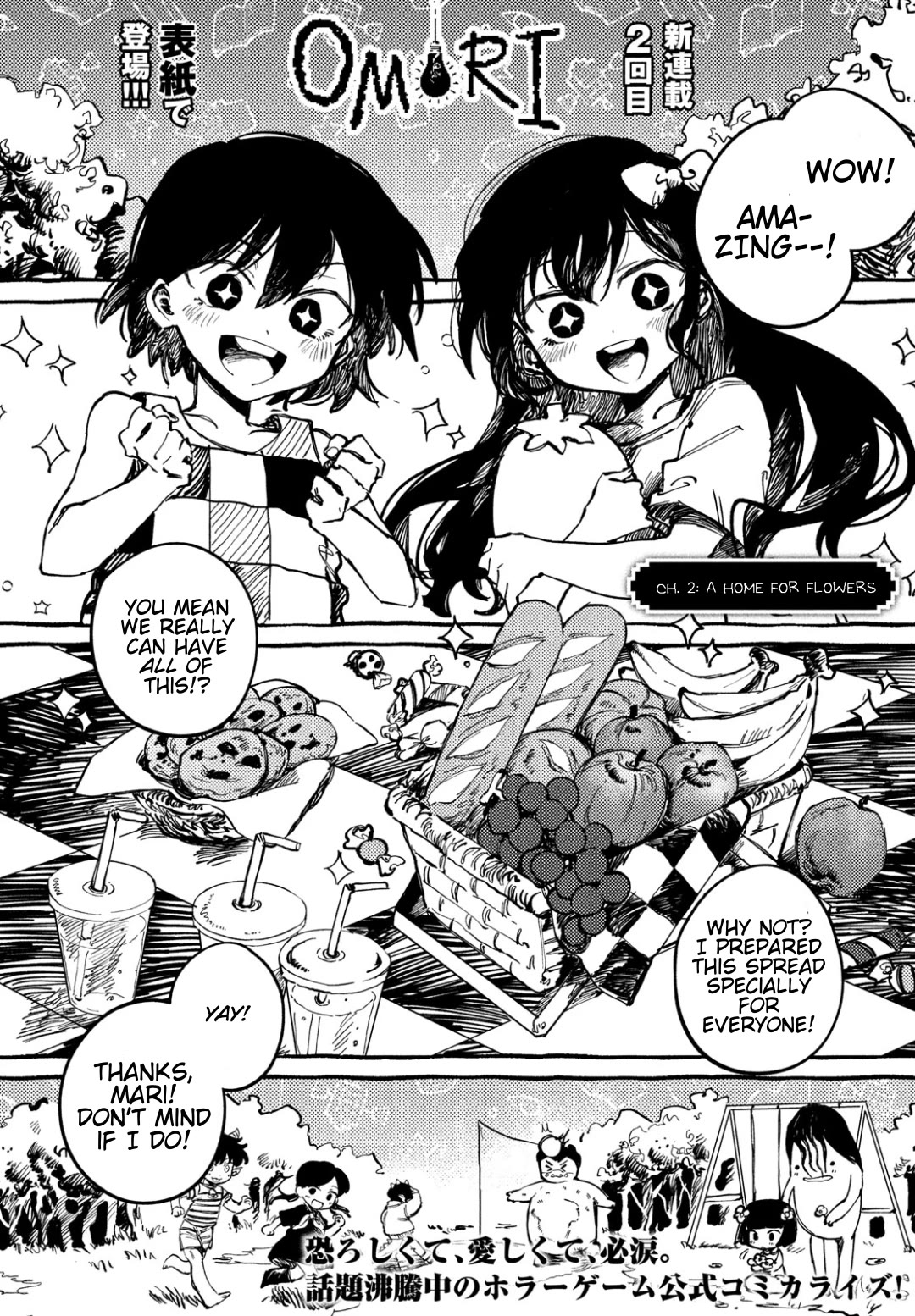 OMORI Chapter 2 page 3 - Chapter 2: A Home For Flowers