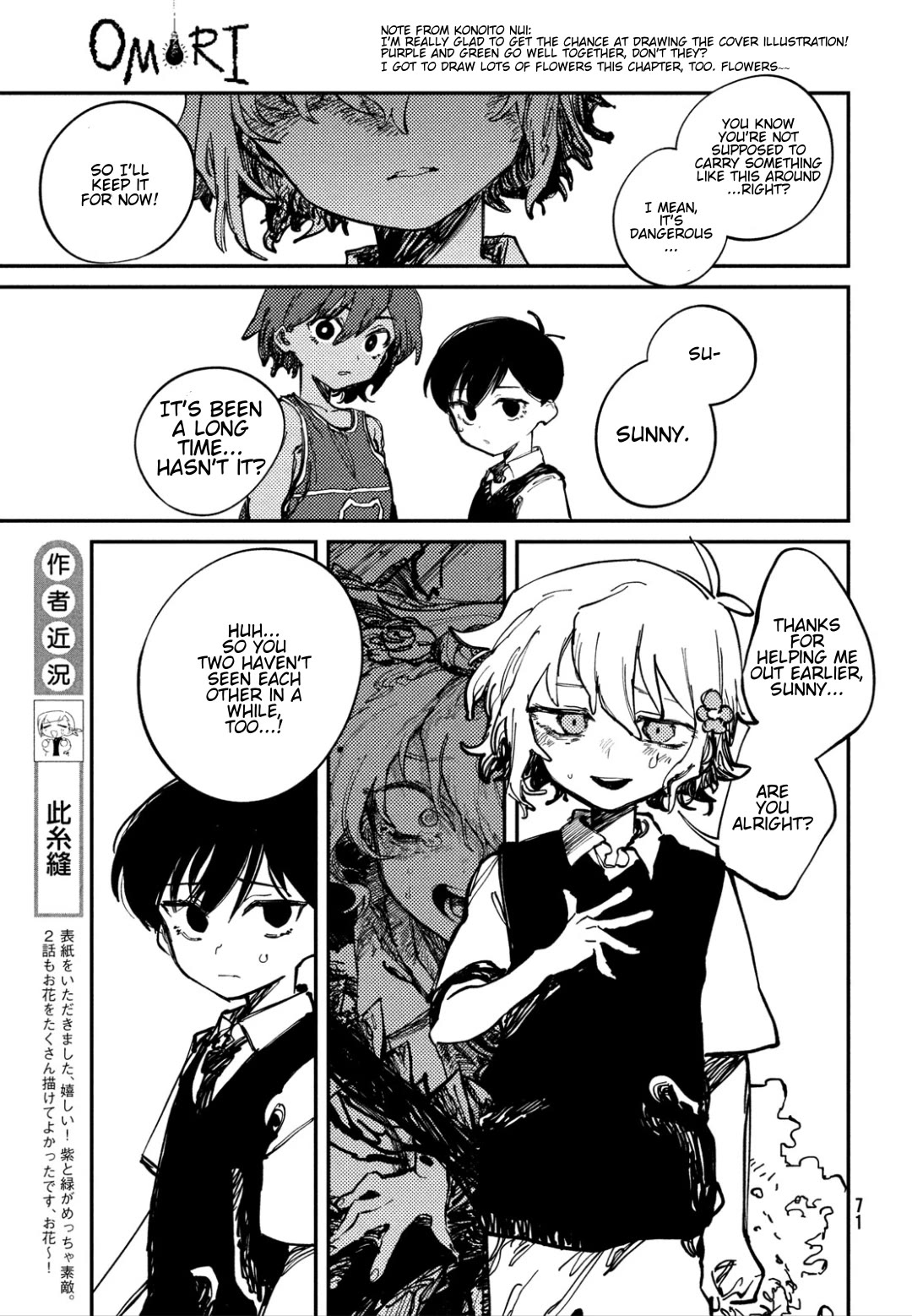 OMORI Chapter 2 page 37 - Chapter 2: A Home For Flowers