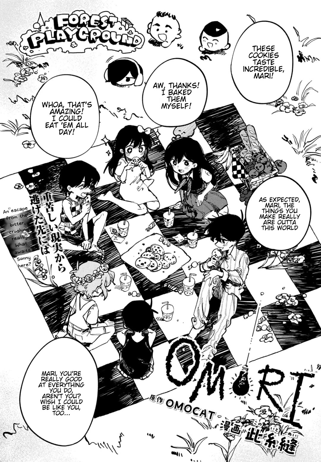 OMORI Chapter 2 page 4 - Chapter 2: A Home For Flowers