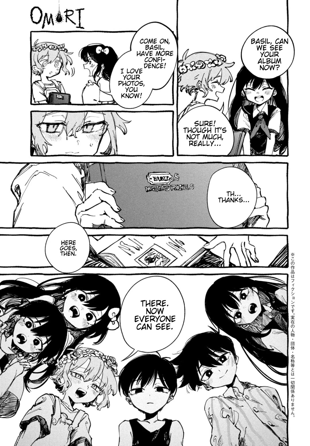 OMORI Chapter 2 page 5 - Chapter 2: A Home For Flowers
