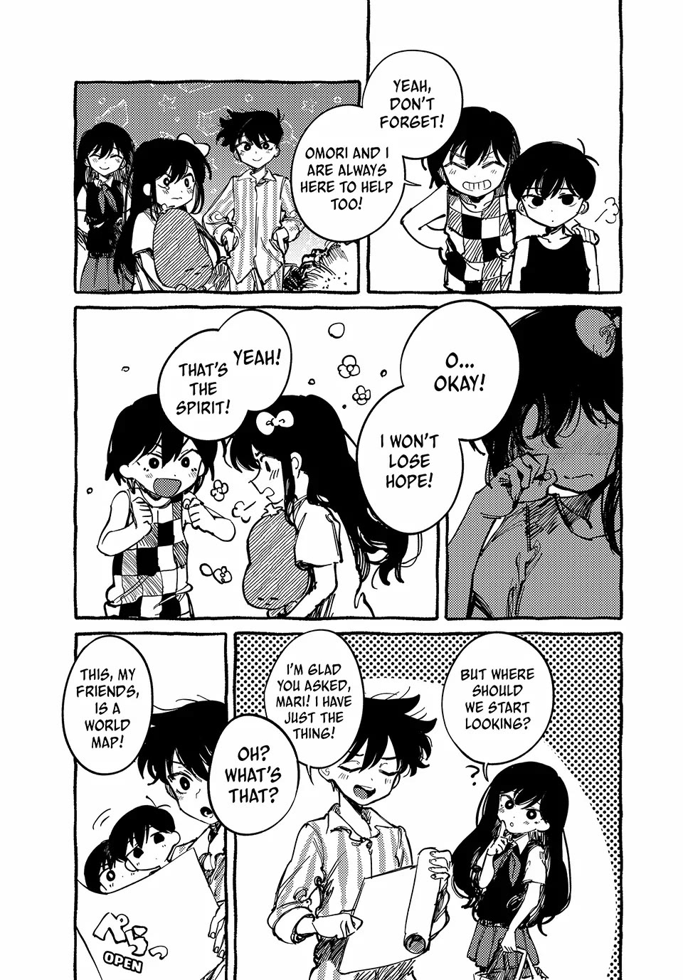 OMORI Chapter 3 page 43 - Chapter 3: It Means Everything