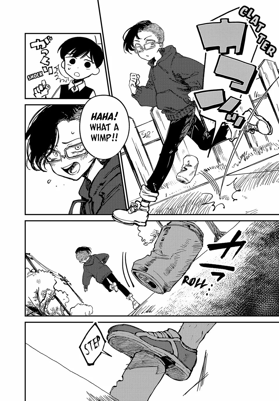 OMORI Chapter 3 page 6 - Chapter 3: It Means Everything