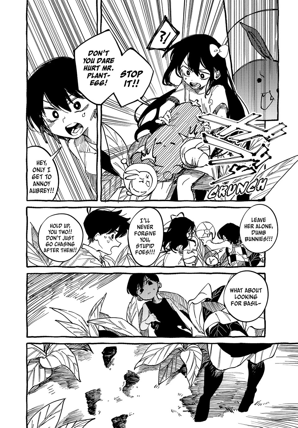 OMORI Chapter 4 page 17 - Chapter 4: Do You Remember?
