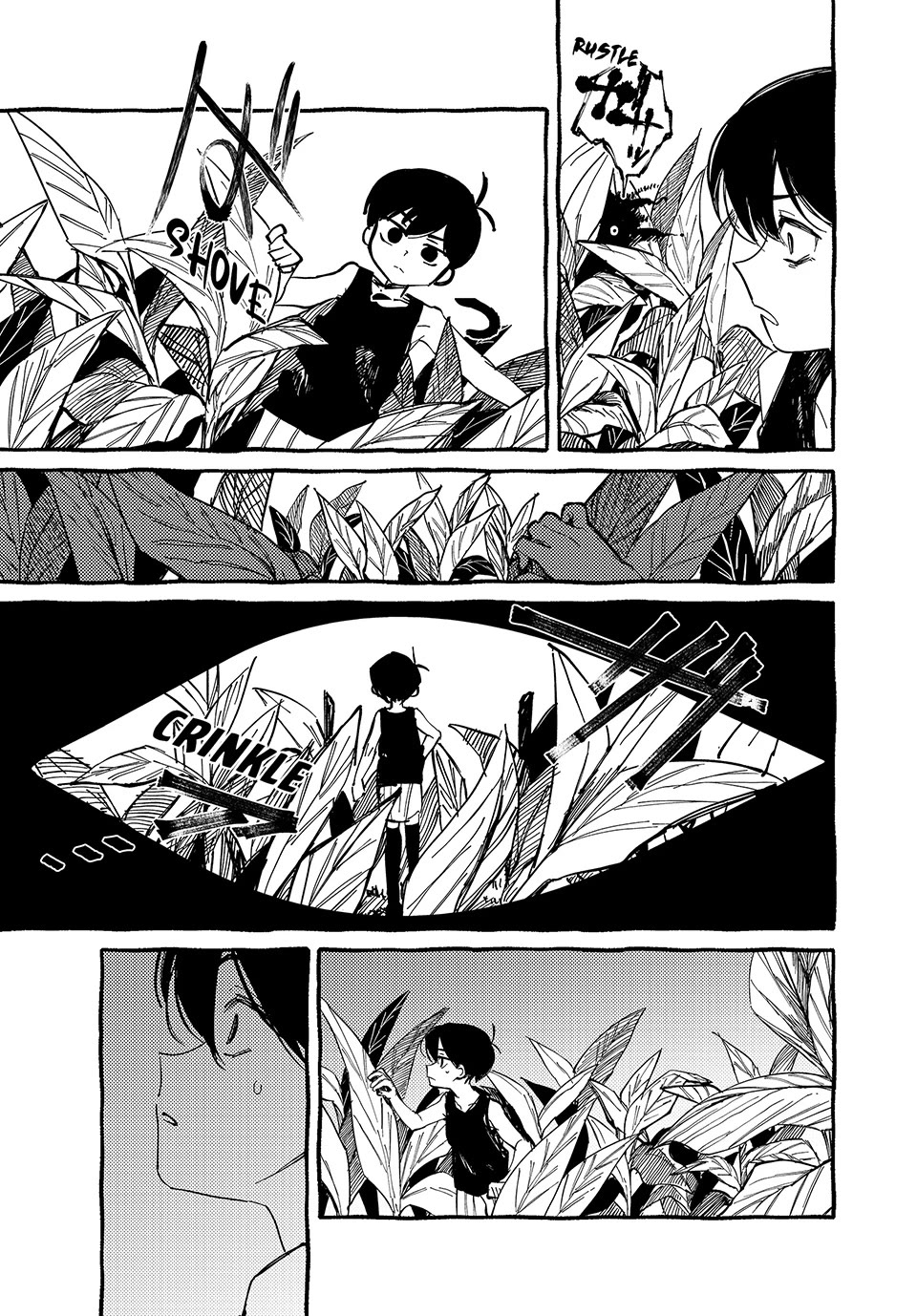 OMORI Chapter 4 page 18 - Chapter 4: Do You Remember?