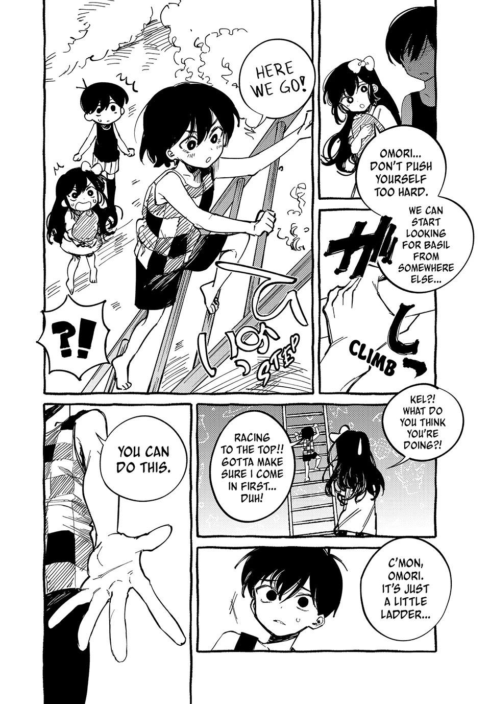 OMORI Chapter 4 page 2 - Chapter 4: Do You Remember?