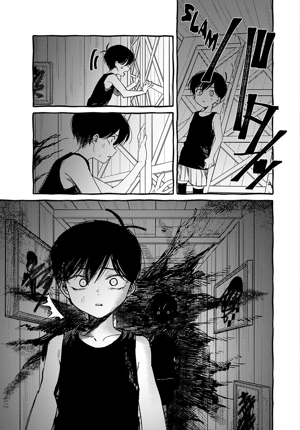 OMORI Chapter 4 page 21 - Chapter 4: Do You Remember?