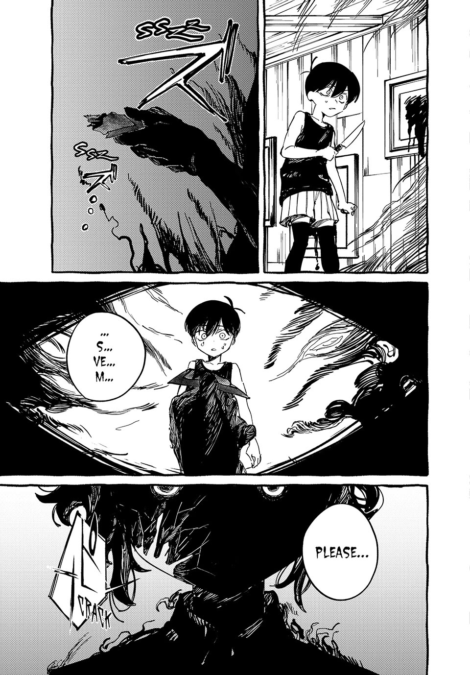 OMORI Chapter 4 page 25 - Chapter 4: Do You Remember?