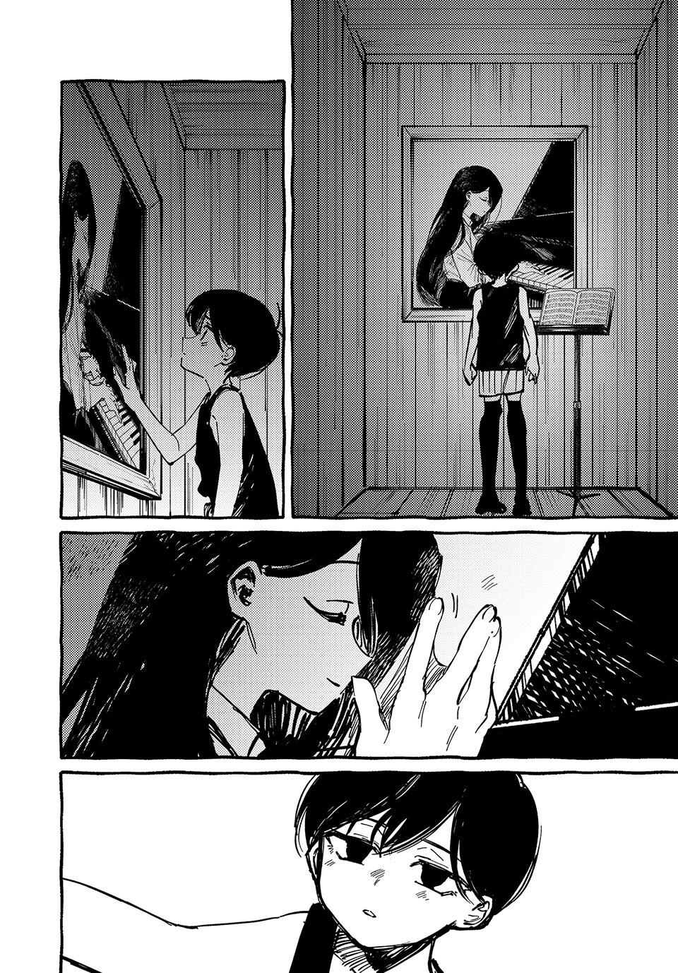 OMORI Chapter 4 page 30 - Chapter 4: Do You Remember?