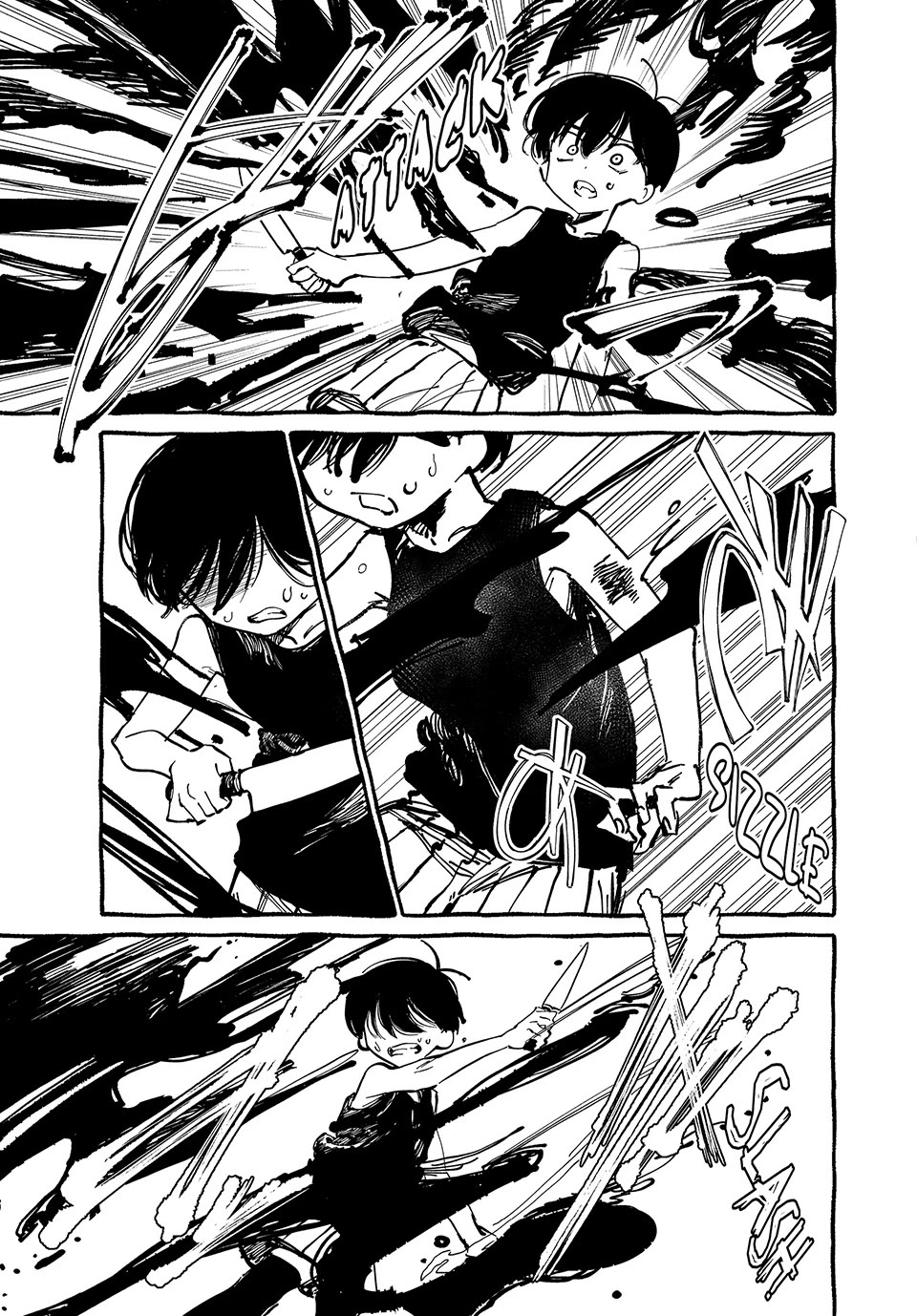 OMORI Chapter 4 page 33 - Chapter 4: Do You Remember?