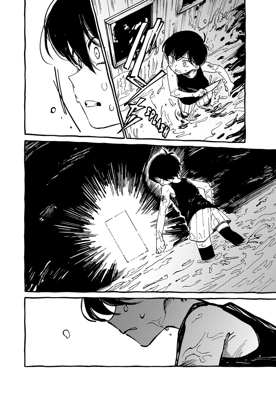 OMORI Chapter 4 page 36 - Chapter 4: Do You Remember?