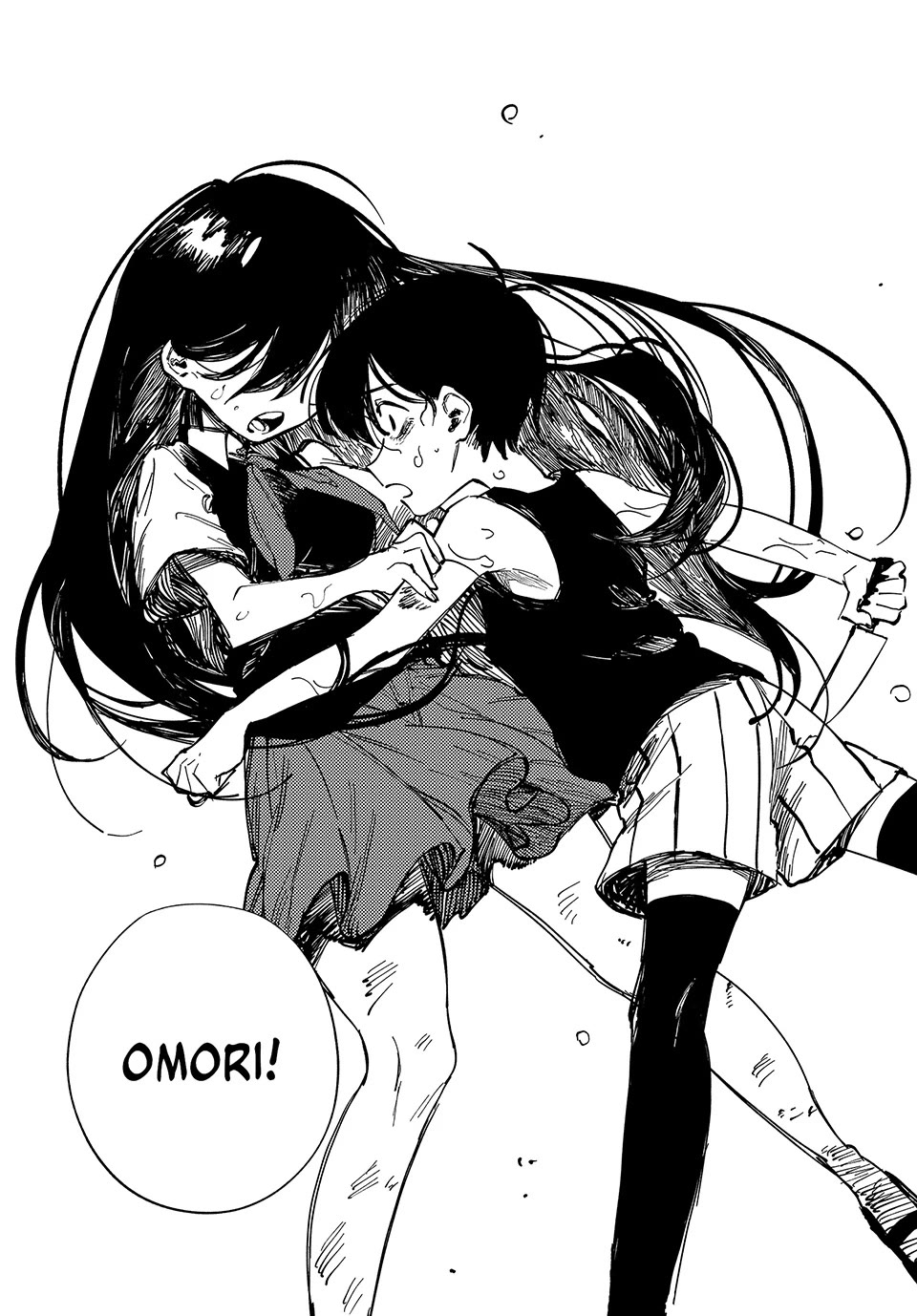 OMORI Chapter 4 page 38 - Chapter 4: Do You Remember?