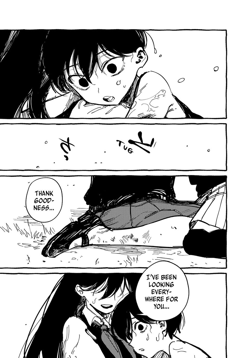 OMORI Chapter 4 page 39 - Chapter 4: Do You Remember?