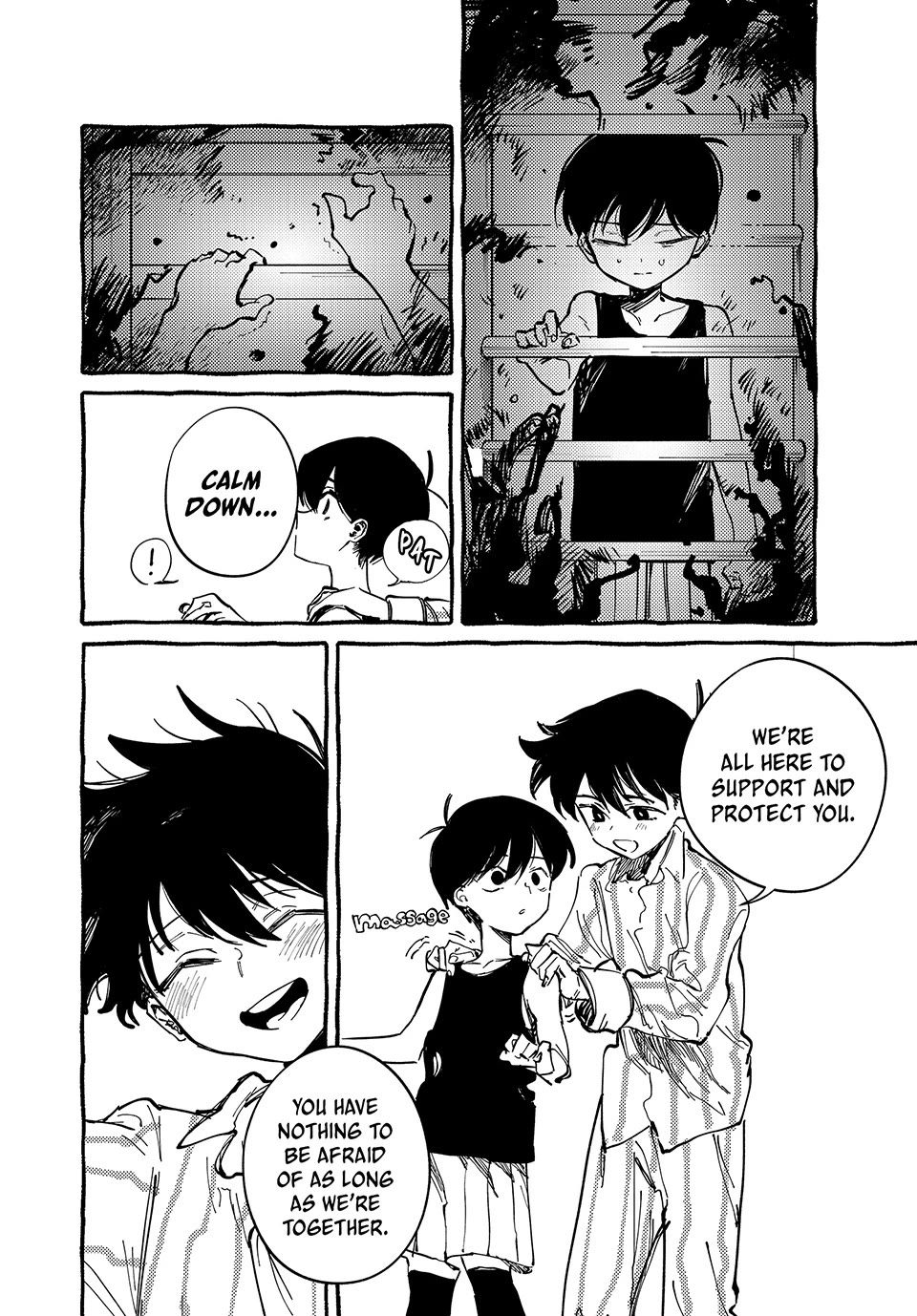 OMORI Chapter 4 page 4 - Chapter 4: Do You Remember?