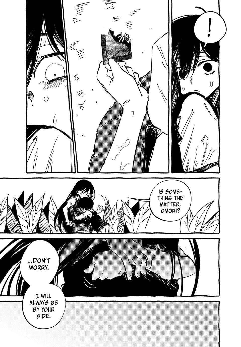 OMORI Chapter 4 page 41 - Chapter 4: Do You Remember?