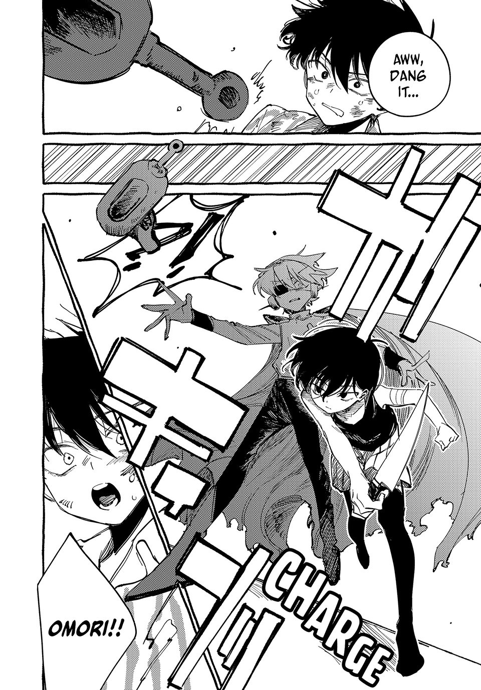 OMORI Chapter 5 page 10 - Chapter 5: You Were Wrong. Go Back.
