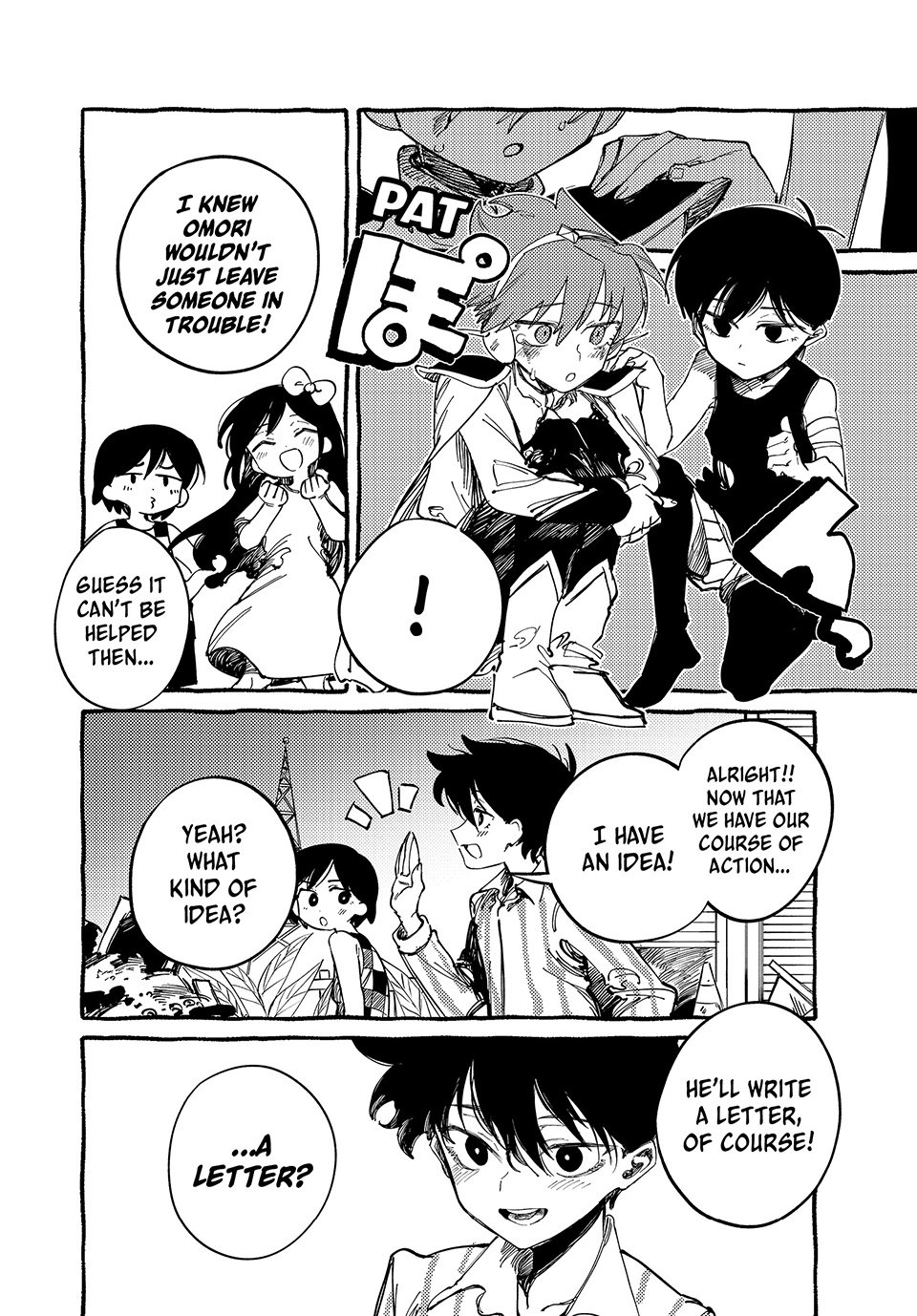 OMORI Chapter 5 page 18 - Chapter 5: You Were Wrong. Go Back.