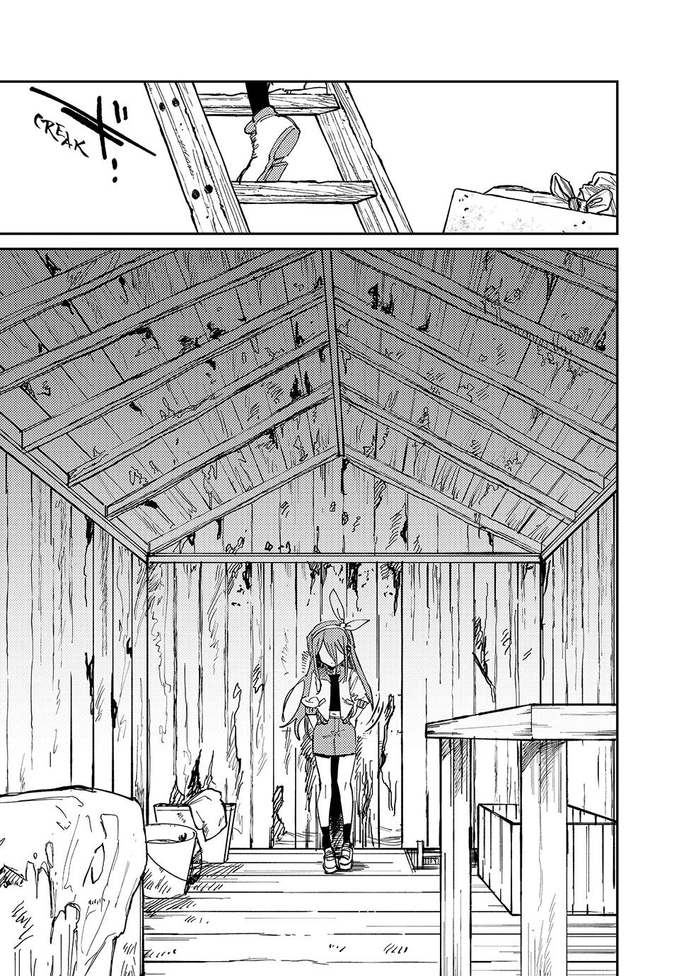 OMORI Chapter 6 page 12 - Chapter 6