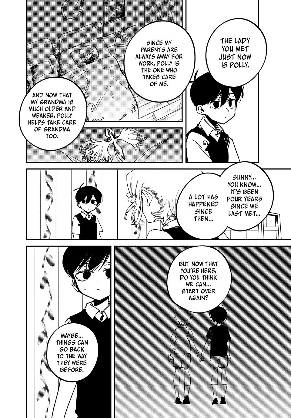 OMORI Chapter 6 page 17 - Chapter 6