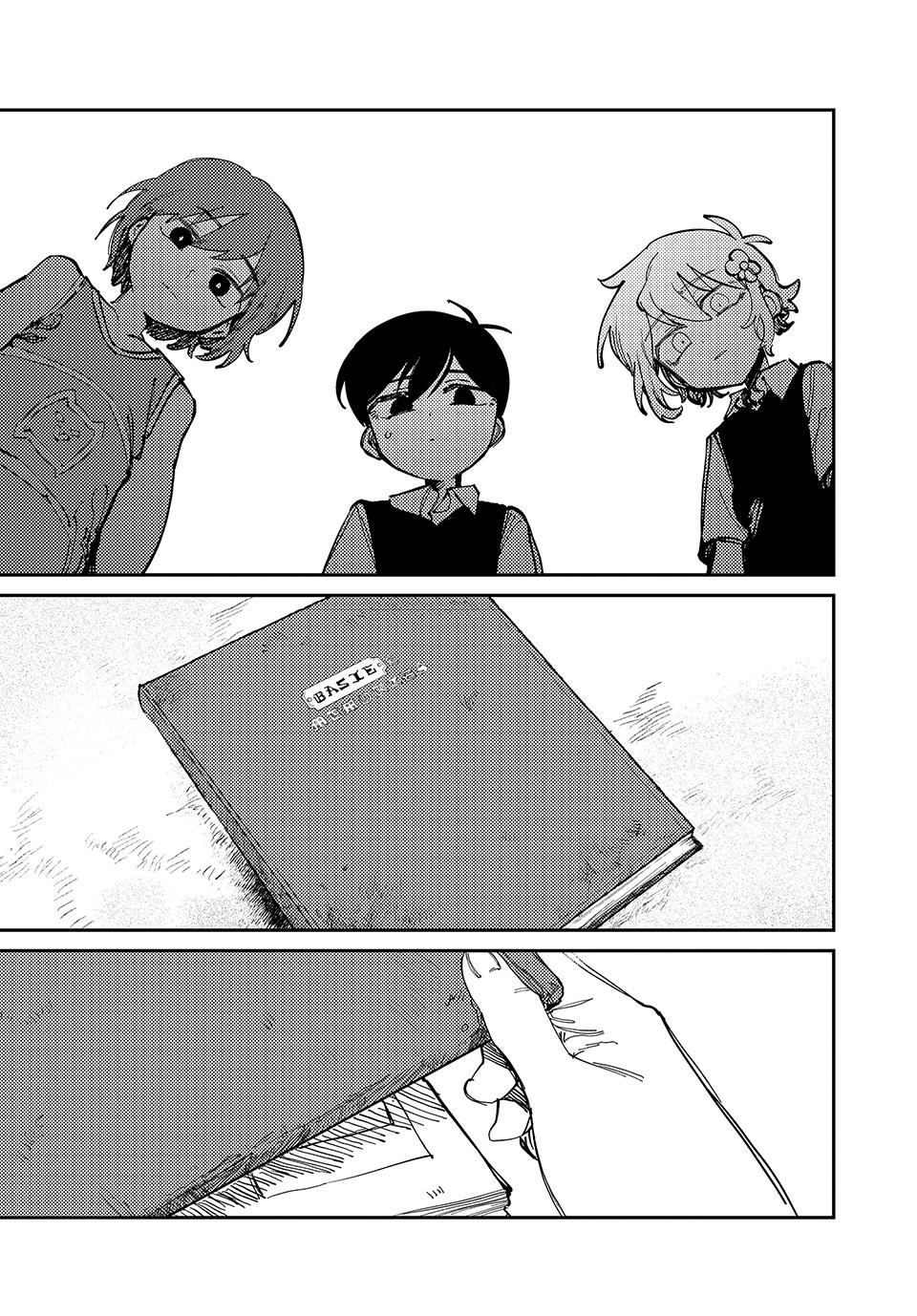 OMORI Chapter 6 page 20 - Chapter 6