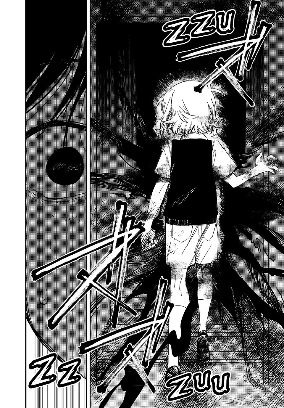 OMORI Chapter 6 page 33 - Chapter 6