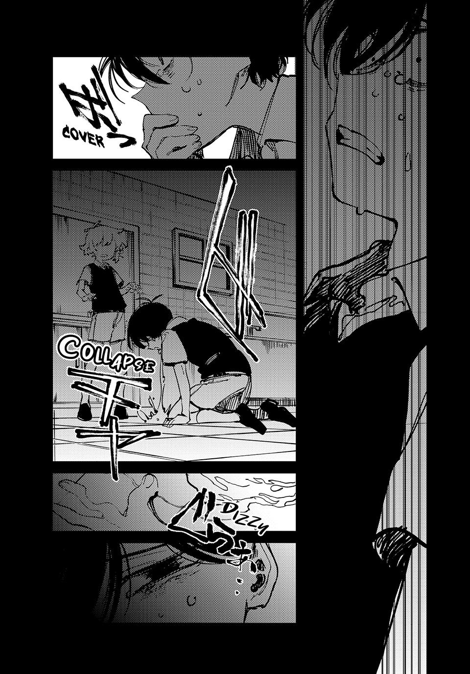 OMORI Chapter 6 page 40 - Chapter 6