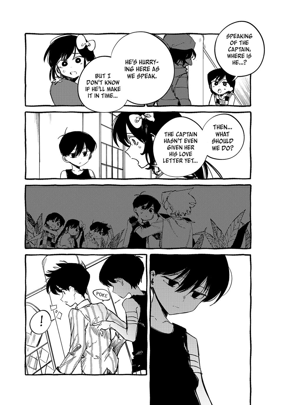 OMORI Chapter 7 page 14 - Chapter 7