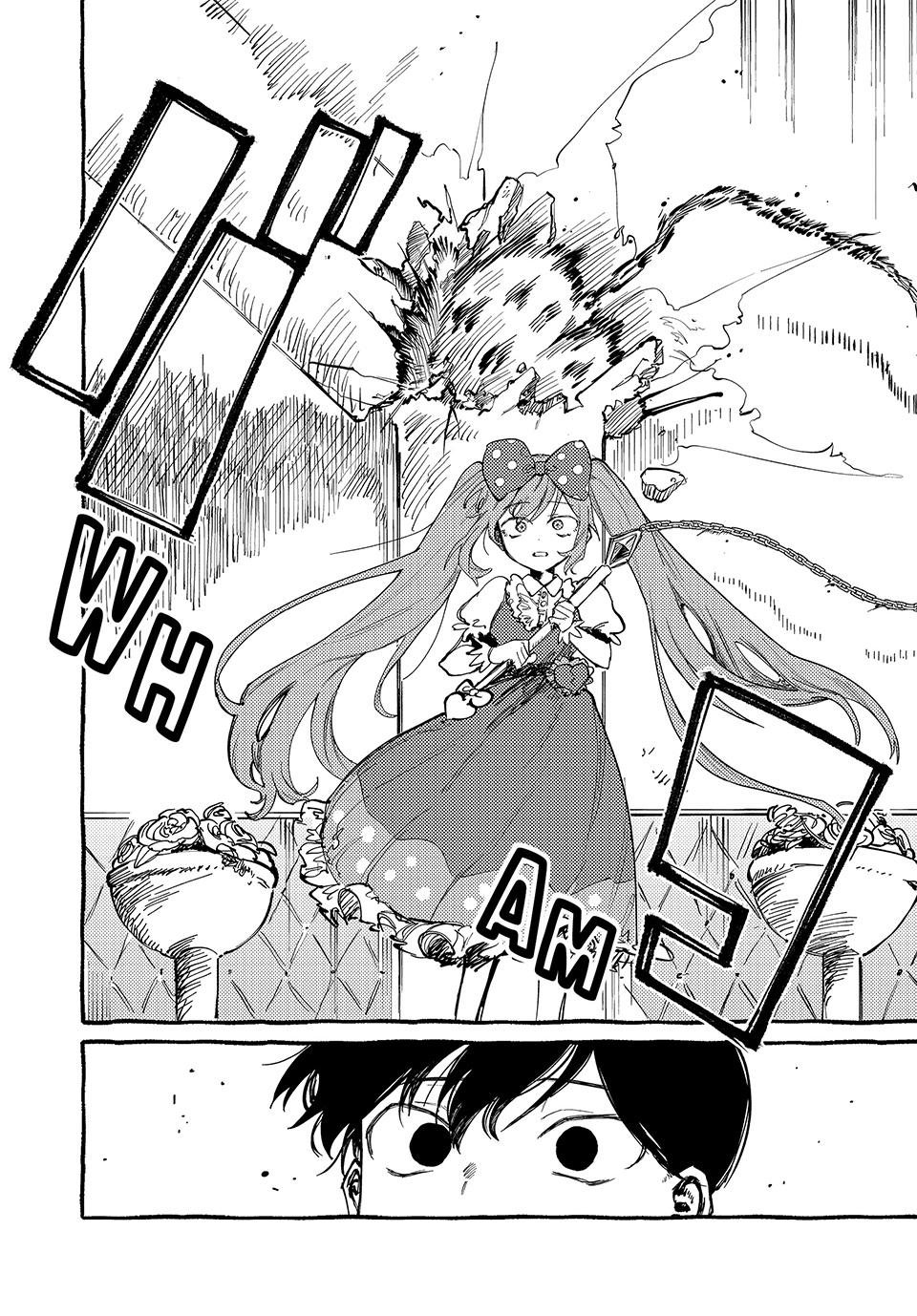 OMORI Chapter 7 page 47 - Chapter 7