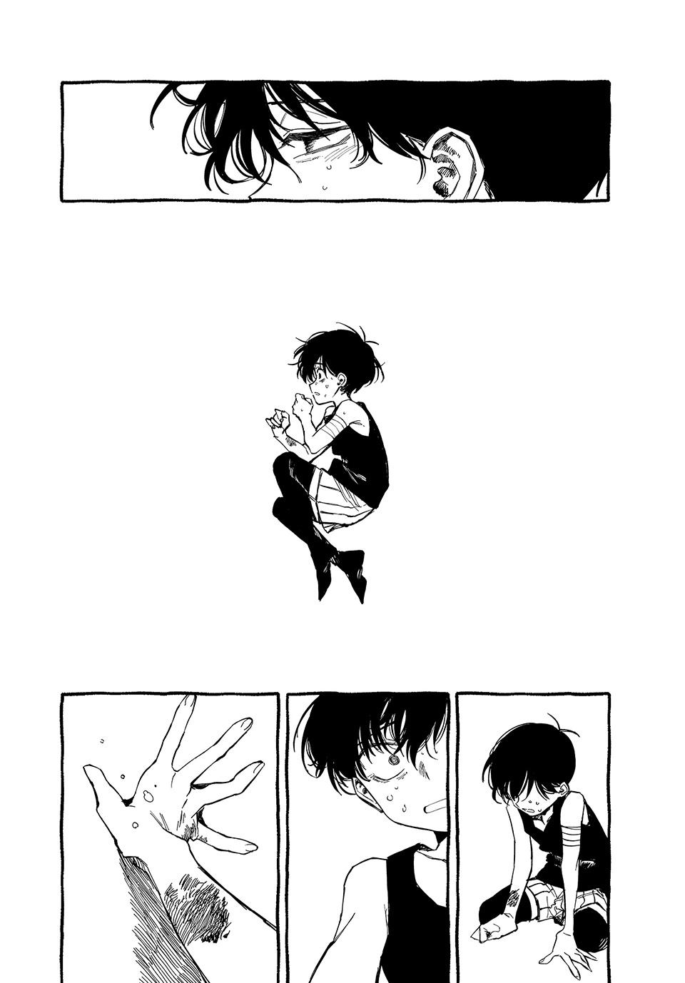OMORI Chapter 8 page 17 - Chapter 8