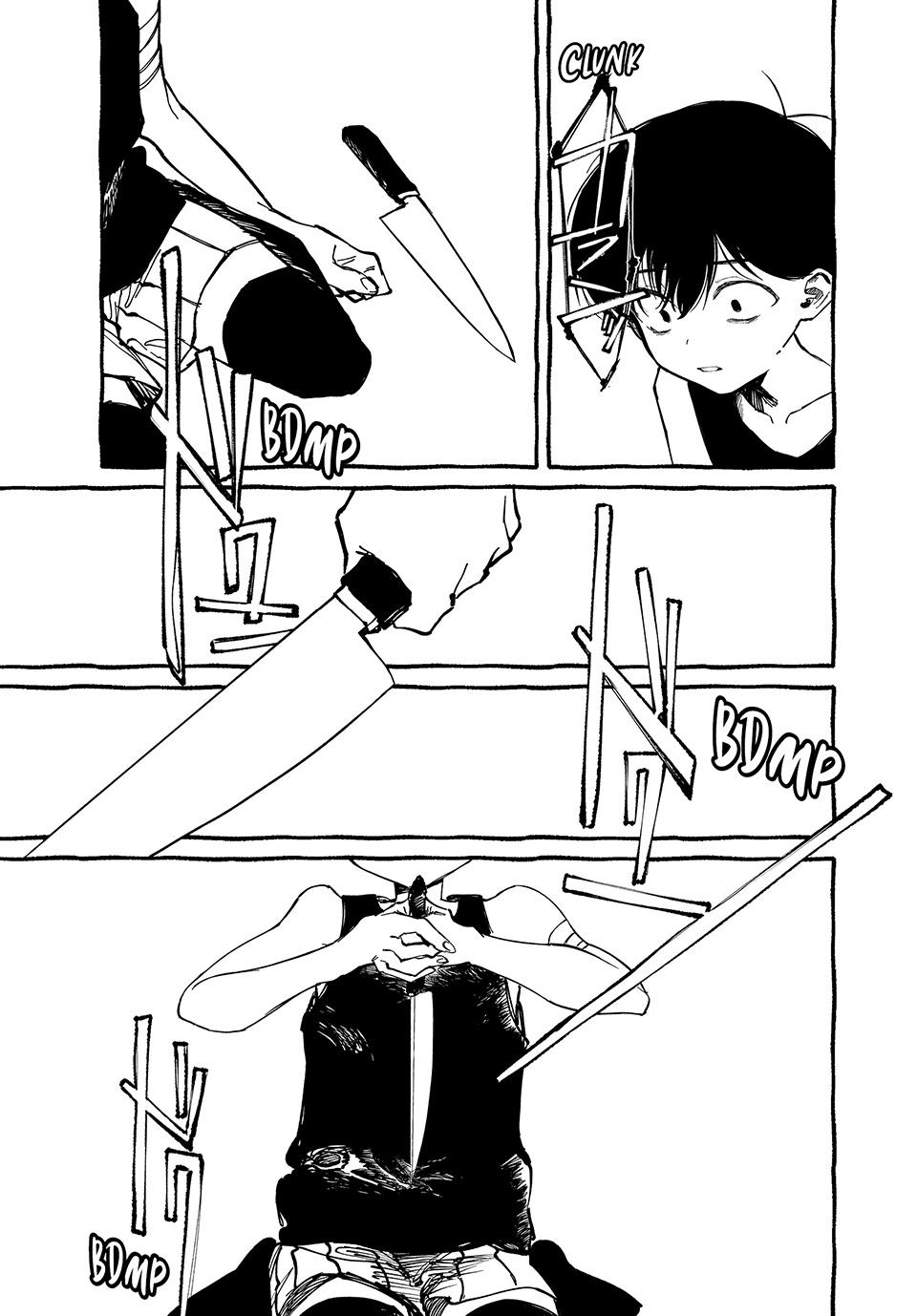 OMORI Chapter 8 page 18 - Chapter 8