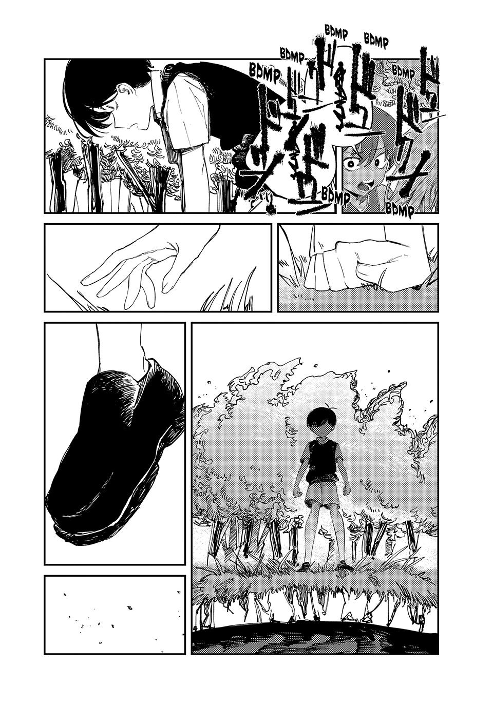 OMORI Chapter 9 page 22 - Chapter 9