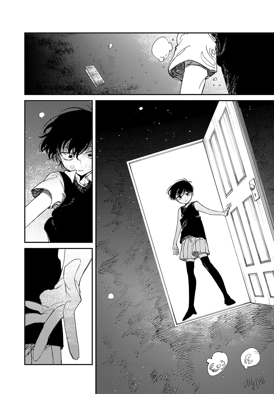 OMORI Chapter 9 page 26 - Chapter 9