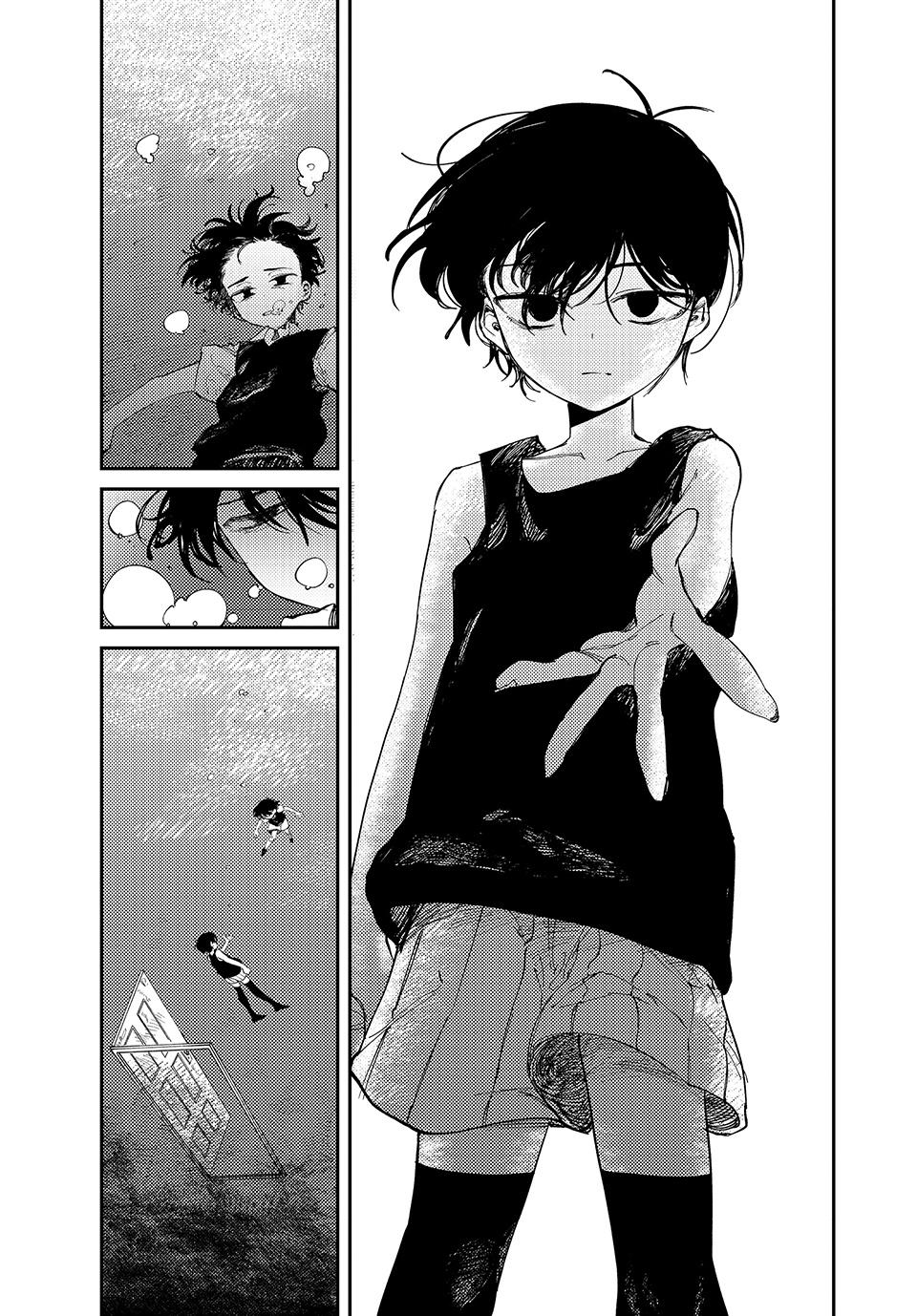 OMORI Chapter 9 page 27 - Chapter 9
