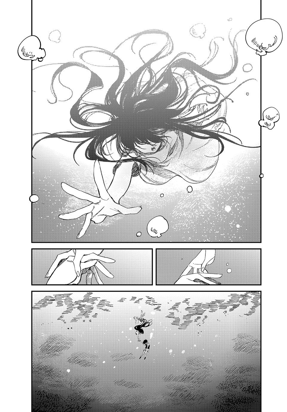 OMORI Chapter 9 page 29 - Chapter 9
