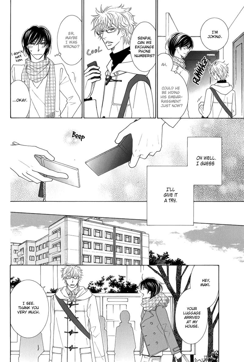 Omowaseburi na Kimi no Tonari Chapter 1 page 13 - Chapter 1