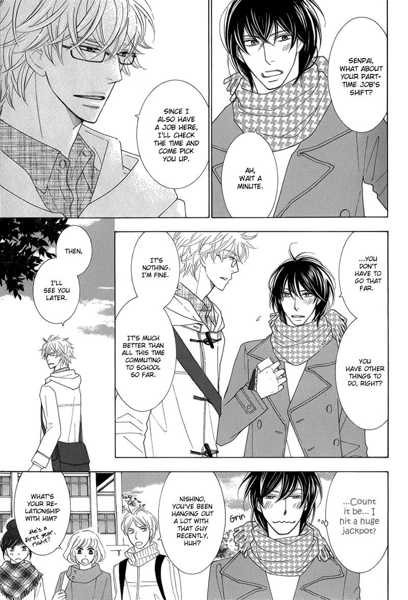 Omowaseburi na Kimi no Tonari Chapter 1 page 14 - Chapter 1