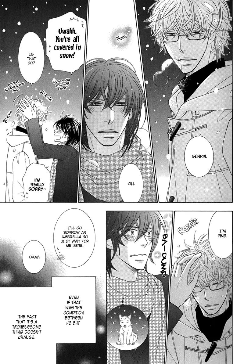 Omowaseburi na Kimi no Tonari Chapter 1 page 16 - Chapter 1