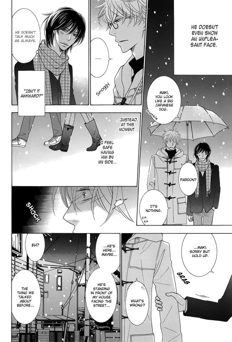 Omowaseburi na Kimi no Tonari Chapter 1 page 17 - Chapter 1