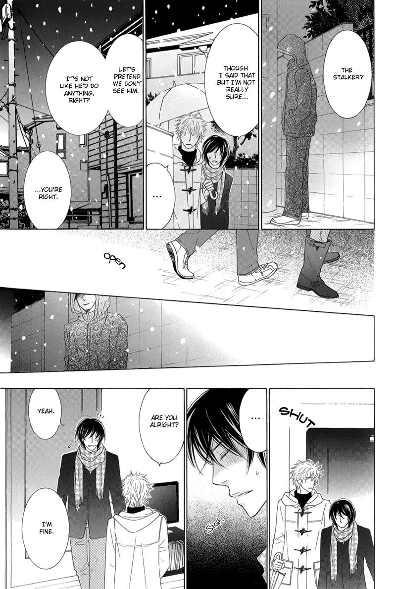 Omowaseburi na Kimi no Tonari Chapter 1 page 18 - Chapter 1