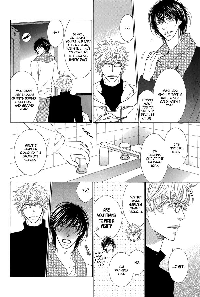 Omowaseburi na Kimi no Tonari Chapter 1 page 19 - Chapter 1