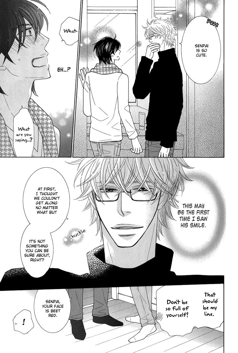 Omowaseburi na Kimi no Tonari Chapter 1 page 20 - Chapter 1