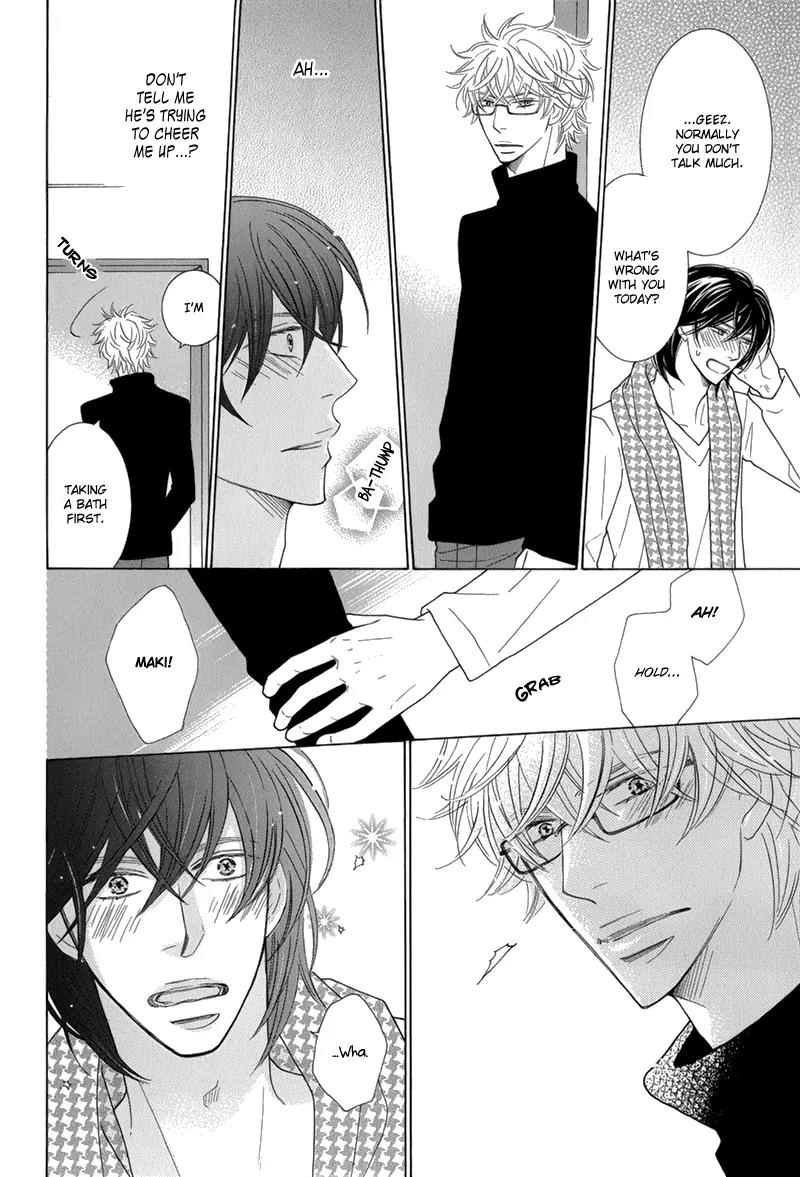 Omowaseburi na Kimi no Tonari Chapter 1 page 21 - Chapter 1